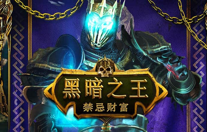 2055金沙下载